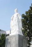 先秦宋玉