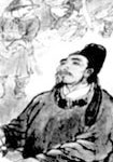 唐代宋之问