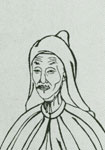 清代孙原湘