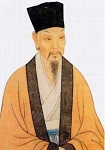 宋代孙洙