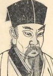 宋代苏轼