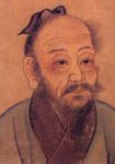 两汉苏武