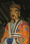 唐代太白山神