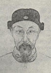 明代唐顺之