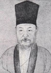 明代王鏊