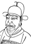 明代王翱