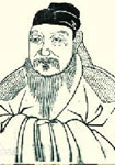 宋代王柏