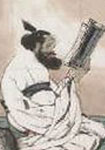 唐代王播