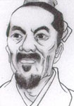 两汉王充