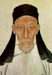 明代王夫之