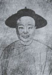 清代王鹏运
