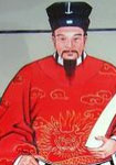 宋代王十朋