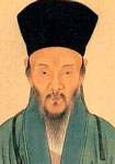明代王守仁