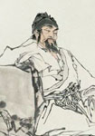 宋代王庭珪