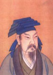 魏晋王羲之