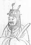 宋代王炎
