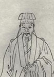 宋代王禹偁