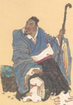 南北朝魏收