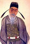 唐代韦应物