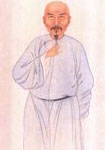 清代魏源