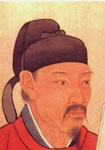 唐代魏征