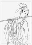 唐代温庭筠