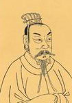 宋代吴季子