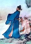 魏晋吴隐之