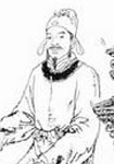 元代鲜于枢