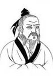 唐代萧颖士