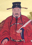 唐代薛令之