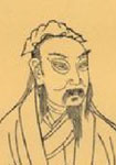 宋代徐积