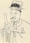 南北朝徐陵