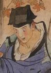 元代杨景贤