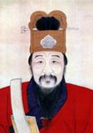 明代杨继盛