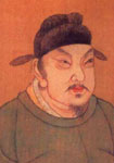 隋代杨素