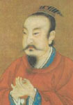 唐代杨炎