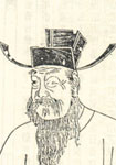 唐代杨於陵