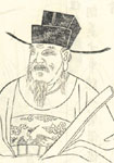 两汉杨恽