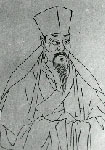 宋代晏殊