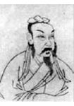 宋代叶绍翁