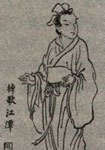 南北朝阴铿