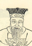 宋代尤袤