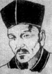 明代袁宏道