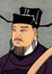 唐代元绛