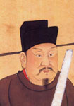 宋代岳飞