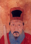 明代于谦