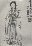 唐代鱼玄机