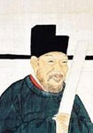 宋代曾巩