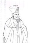 宋代曾公亮